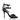 SANDALS 2